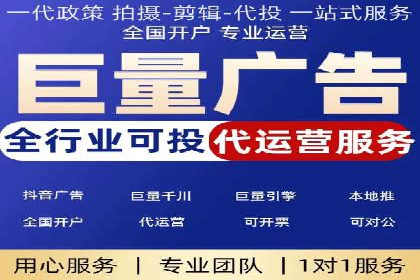 投资新手段：开户高返点成功案例集锦